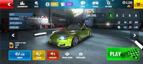 driftmaxpro破解版1