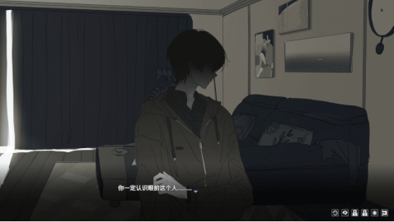 AfterYouLeftDemo游戏3