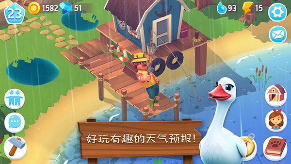开心农场3动物园正式版安卓6
