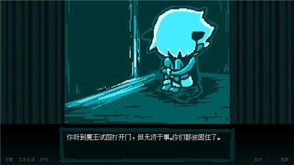 坏结局剧院手机版1