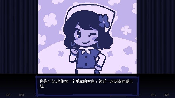坏结局剧院手机版2