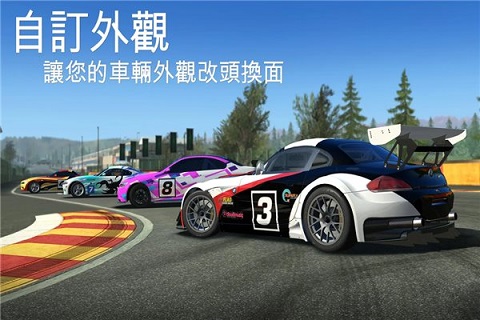 真实赛车3游戏破解版1