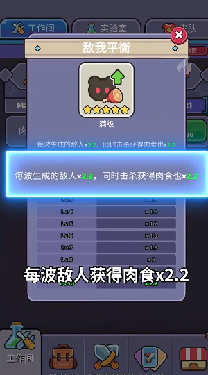 我的野外生存九游版1