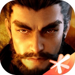 鸿图之下2021最新版
