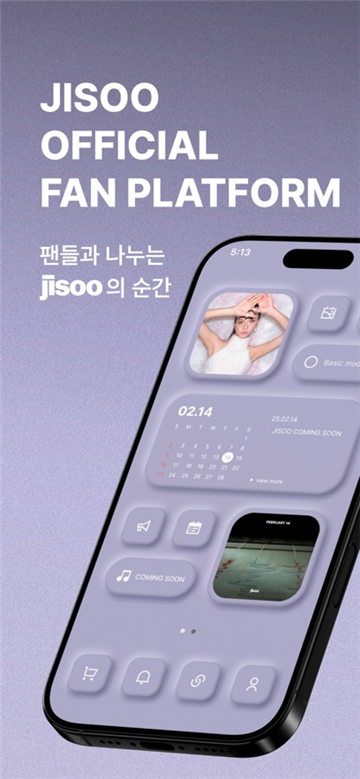 jisooapp官方3