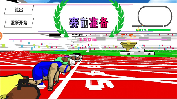 像素跑酷模拟器安卓版1