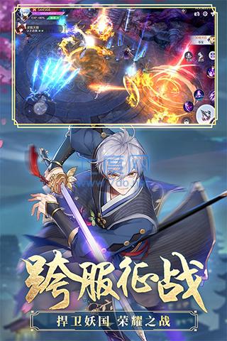 天姬变正版2