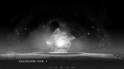 See You Again手游1