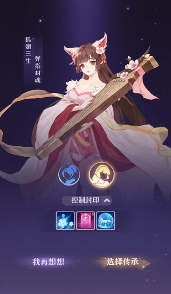 太古仙尊折扣版1