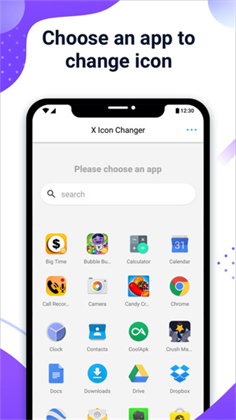 xiconchanger最新版2