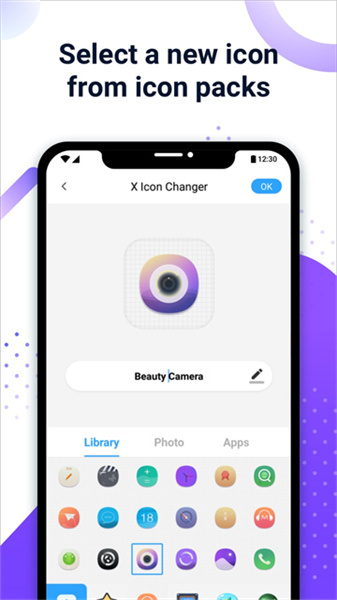 xiconchanger最新版3