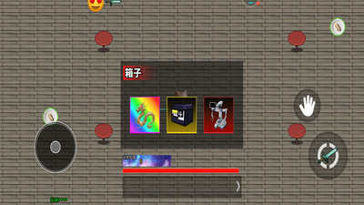 哈基米世界手游官方版3