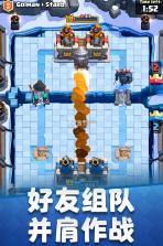 皇室战争无需联网破解版1