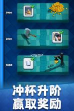 皇室战争无需联网破解版2