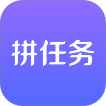 拼任务app