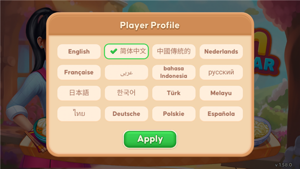 怎么玩配图1