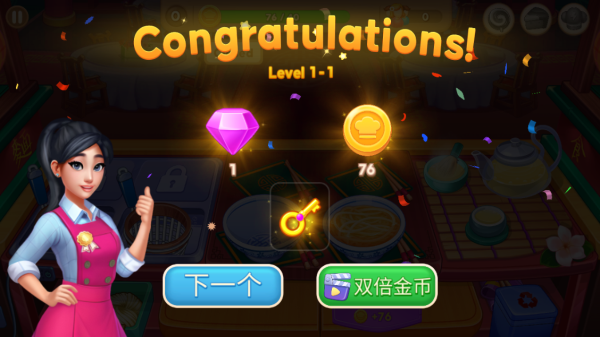 怎么玩配图7