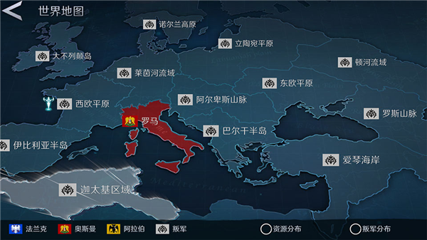 人类纪元崛起玩法介绍配图1