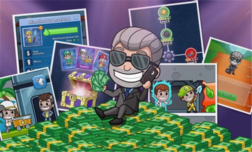 偷懒的矿业大亨无限金币钞票版4