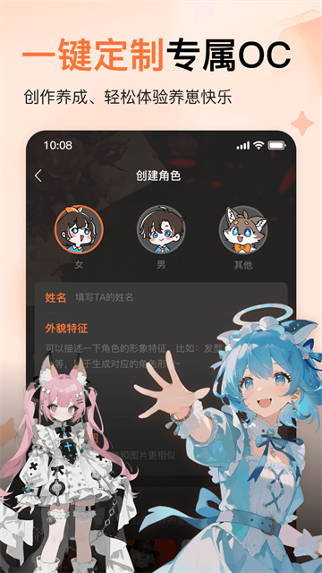 捣谷5