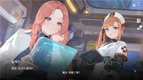 卡厄思梦境国际服版官方版3