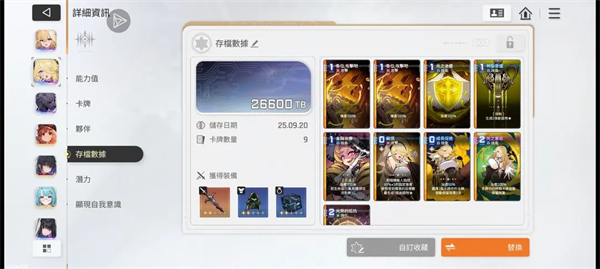游玩攻略配图3