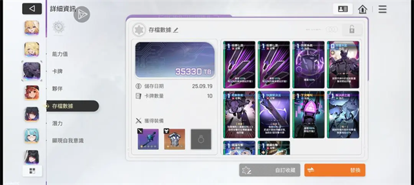 游玩攻略配图10