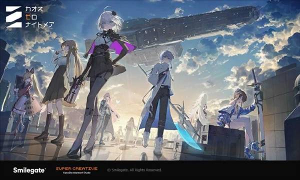卡厄思梦境国际服版官方版1