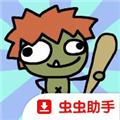 无限弹射矿场手机版
