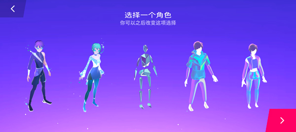 怎么玩配图3