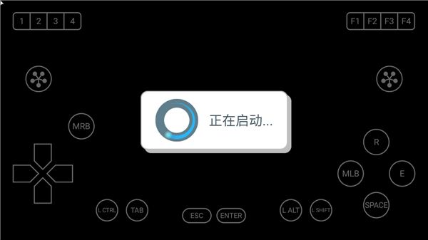 安装教程配图4