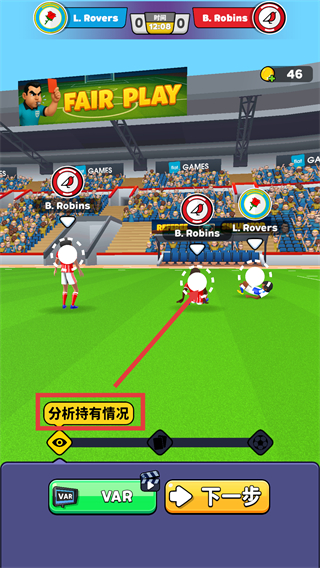 怎么玩配图2