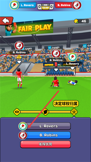 怎么玩配图3