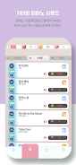 音游方块免费手机版6