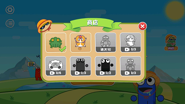 饥饿的青蛙（Hungry Frog）2