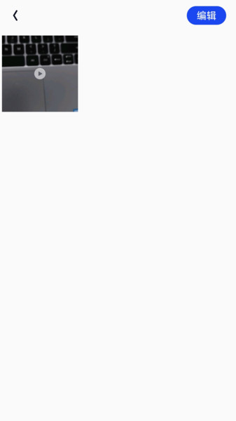 爪爪高清播放器app3
