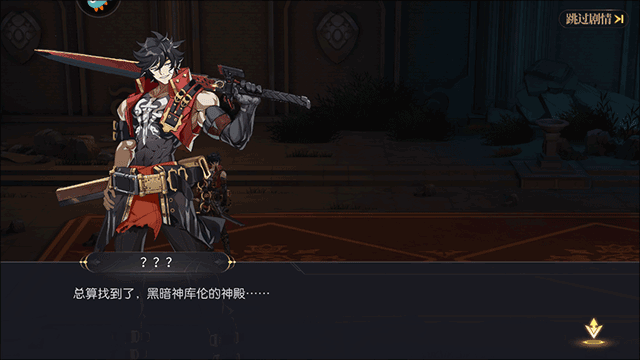 战斗法则0.1折版2