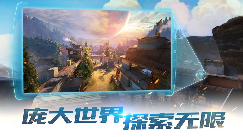 合金召唤游戏3