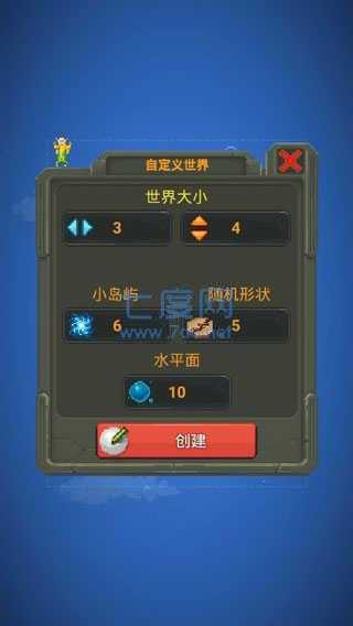 世界盒子2022最新版2