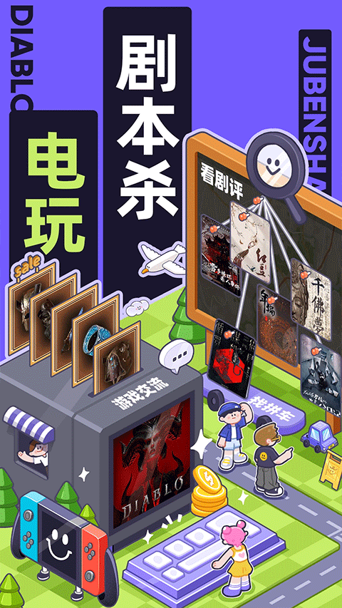 千岛app官方最新版1