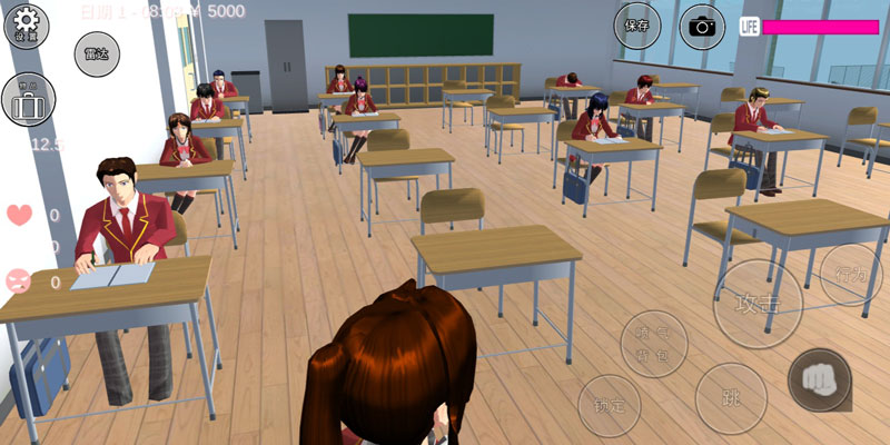 sakuraschoolsimulator官方版2