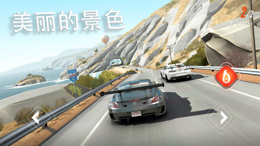 叛逆赛车2022最新版2
