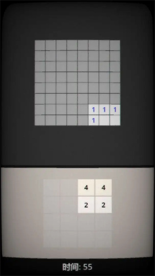 扫雷1024付费版2