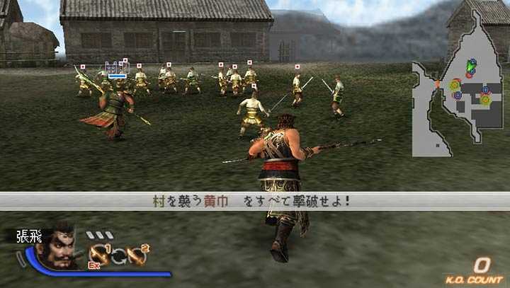 真三国无双6中文版2