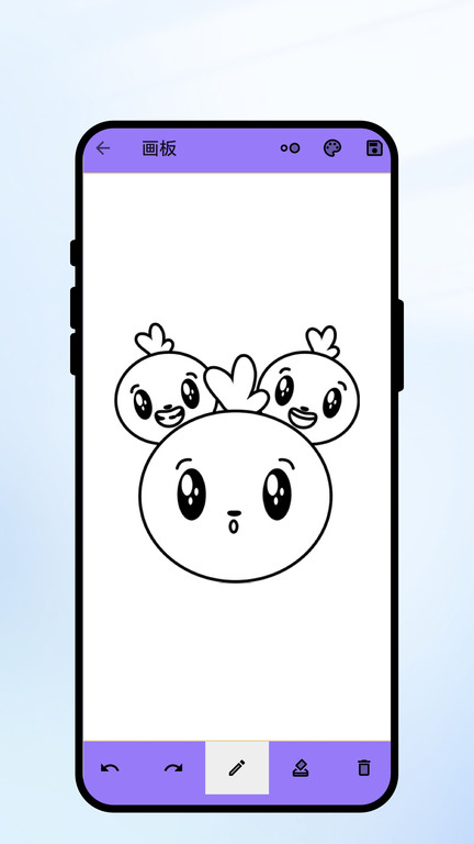 墨韵画公坊app1