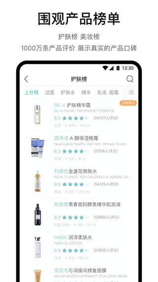 你今天真好看app最新版20251