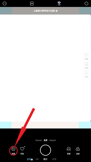 Soda相机app1