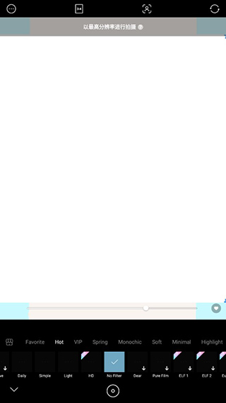 Soda相机app3