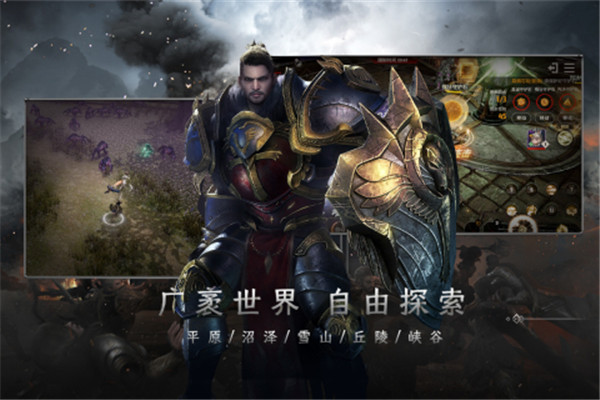 战之刃幸存者最新版2