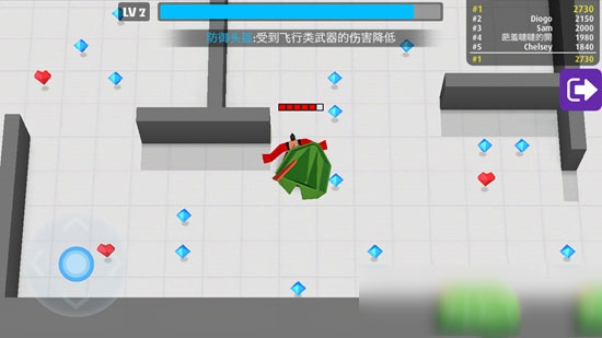 弓箭手大作战安卓正版3